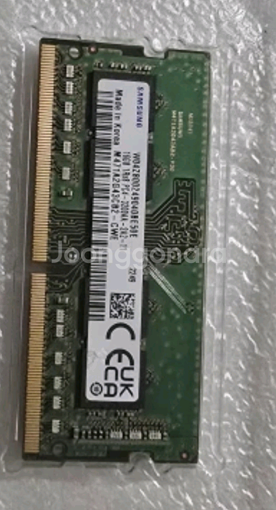 노트북용 삼성 DDR4 PC4-3200AA 16G 2개--1