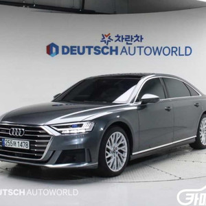 [아우디]A8 (D5) 55 TFSI 콰트로 LWB #