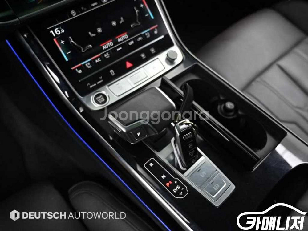 [아우디]A8 (D5) 55 TFSI 콰트로 LWB #--8