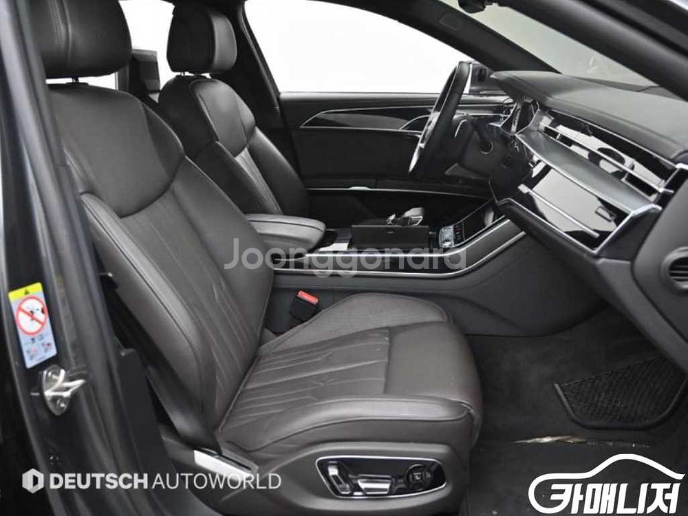 [아우디]A8 (D5) 55 TFSI 콰트로 LWB #--9