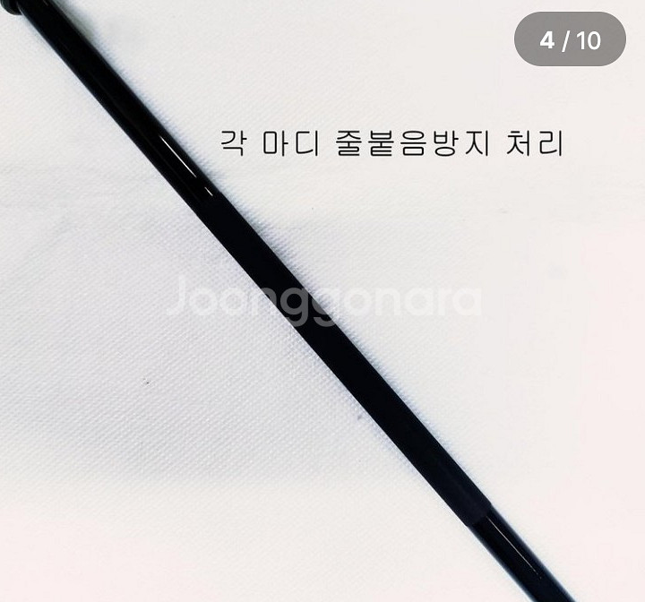 해우기2-450,3-450,5-450 카고낚시대--3