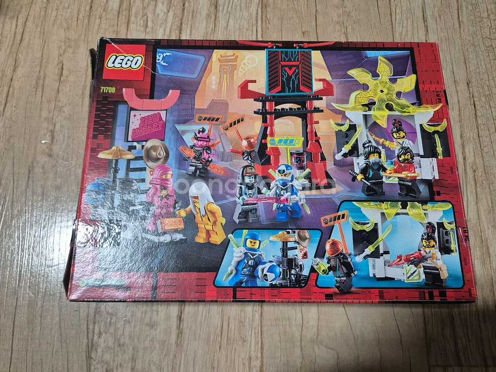 레고 71708 닌자고 게임 속 닌자마켓--2