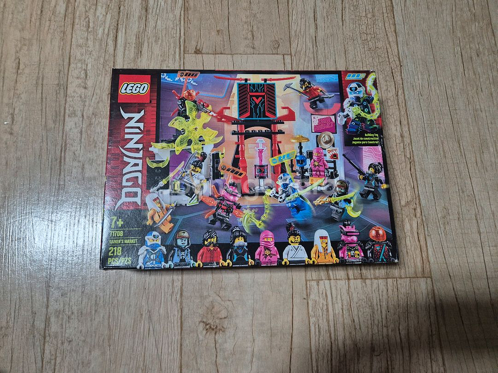 레고 71708 닌자고 게임 속 닌자마켓--0