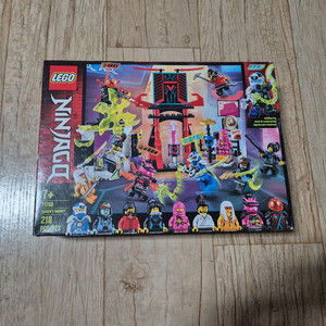 레고 71708 닌자고 게임 속 닌자마켓