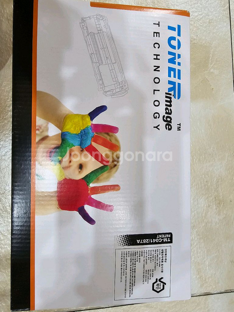 프린터토너TM-C041 287A 새상품 7개--1