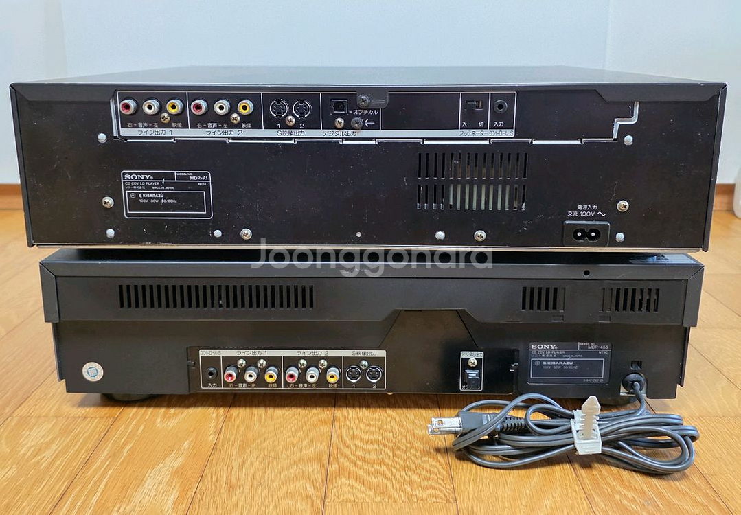 소니 SONY 레이저디스크 LDP--2