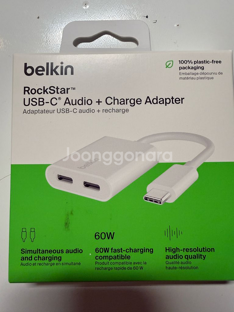 Belkin 2in1 충전 + 오디오 화이트 미개봉--0