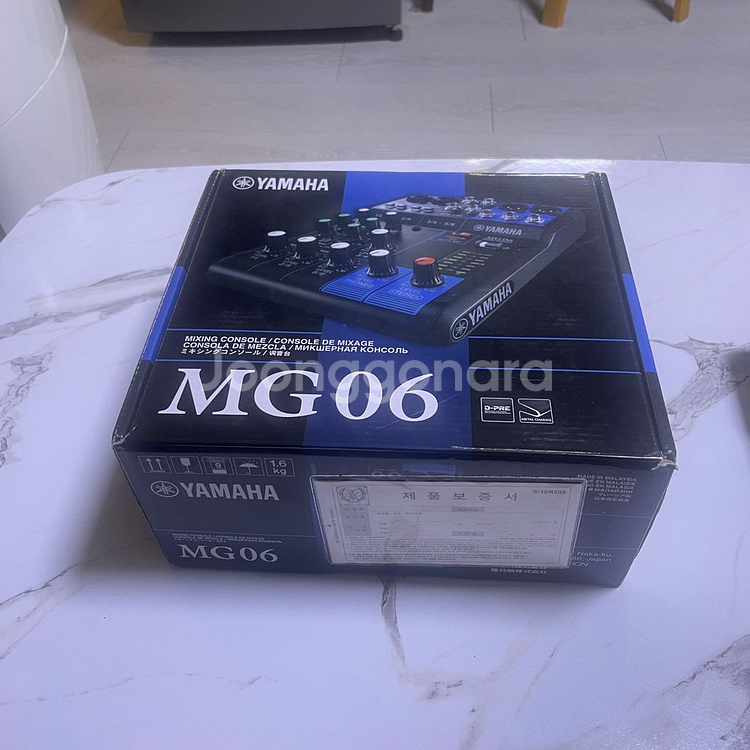 야마하 yamaha MG06 믹서 판매합니다--0