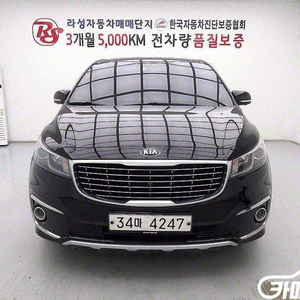 [기아]올 뉴 카니발 디젤 9인승 프레스티지 (9인승)