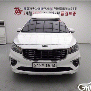 [기아]더 뉴 카니발 디젤 9인승 하이리무진 프레스티지