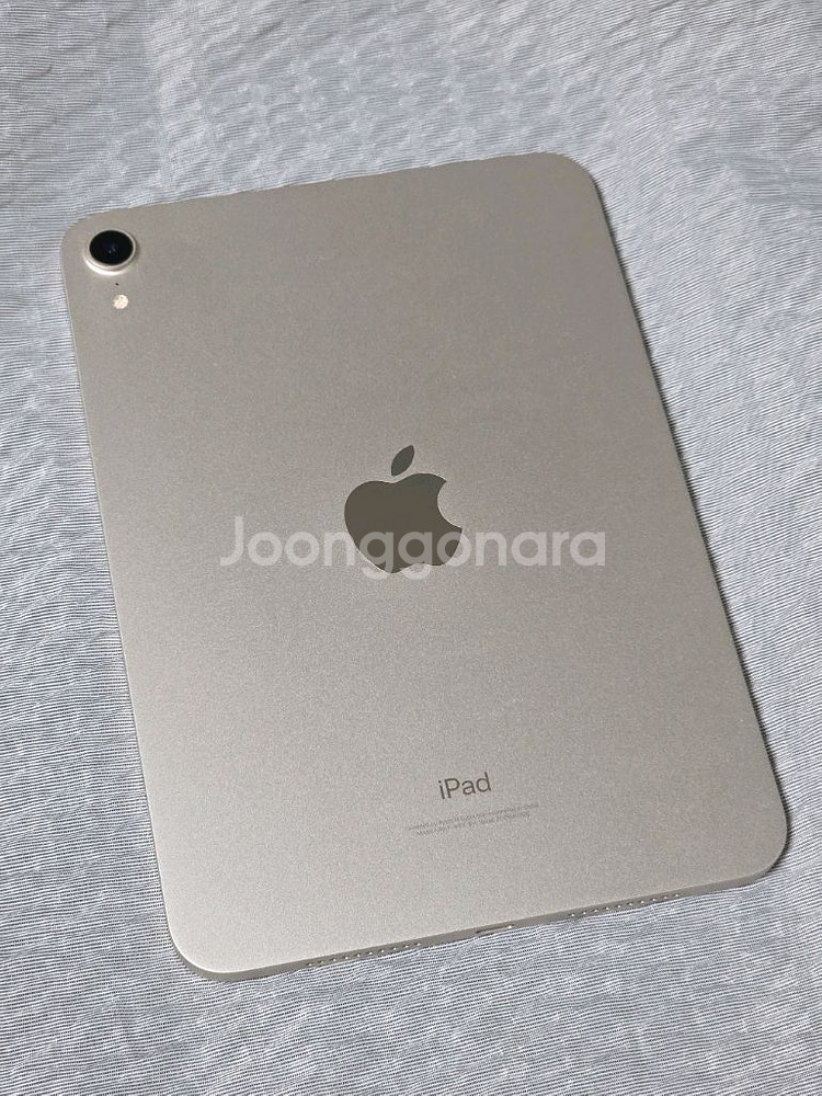 아이패드미니6 64GB 애플케어+ 스타라이트--0
