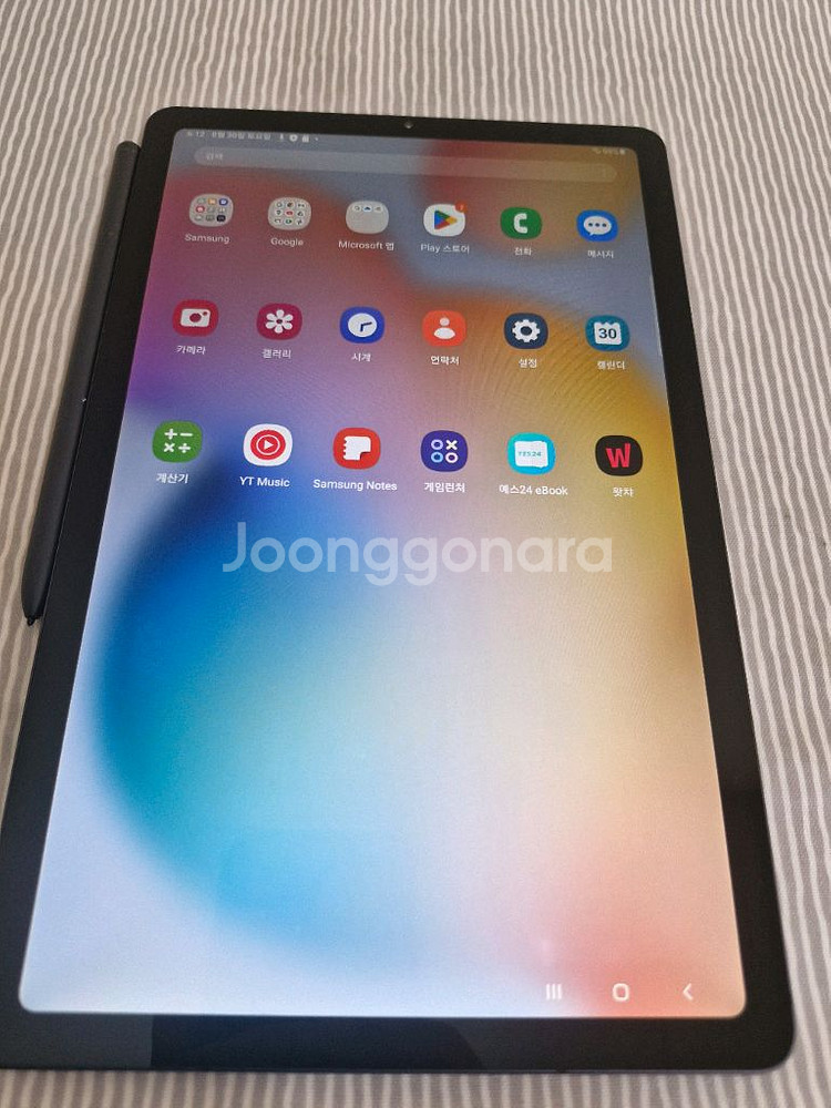 삼성 갤럭시탭 S6 Lite (Wi-Fi)--0