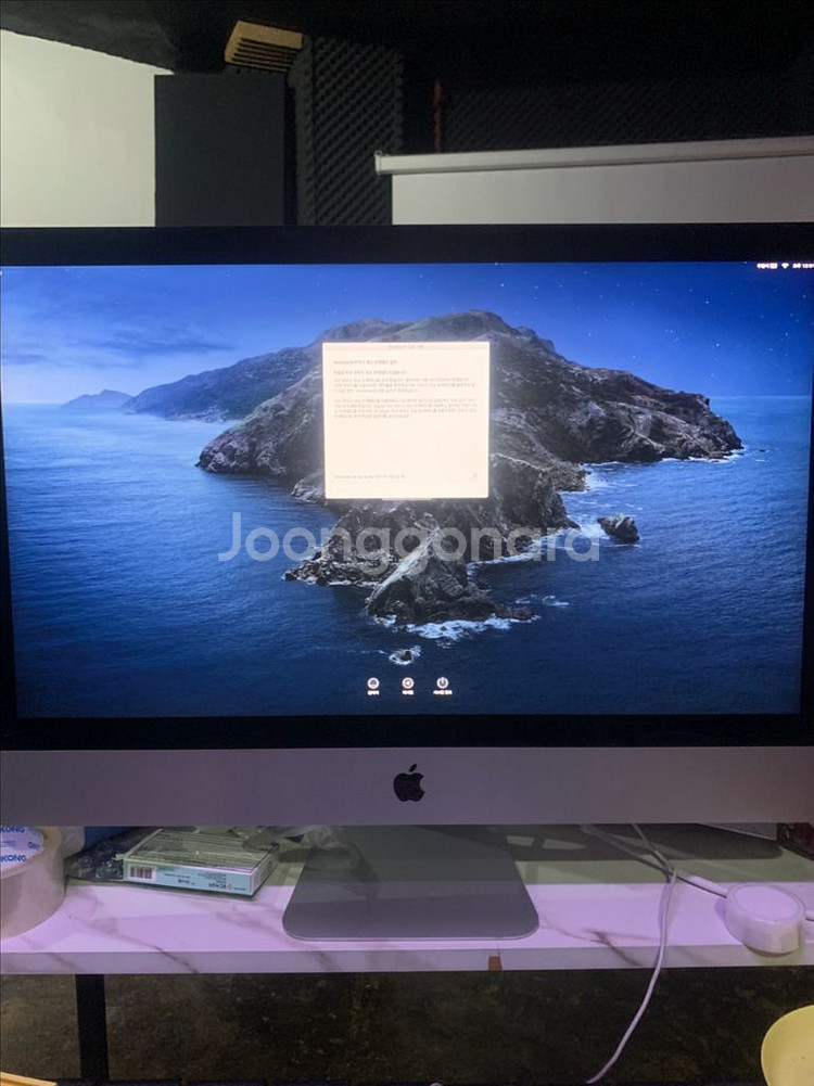 imac 아이맥 2020 i9/32gb/2TB--2