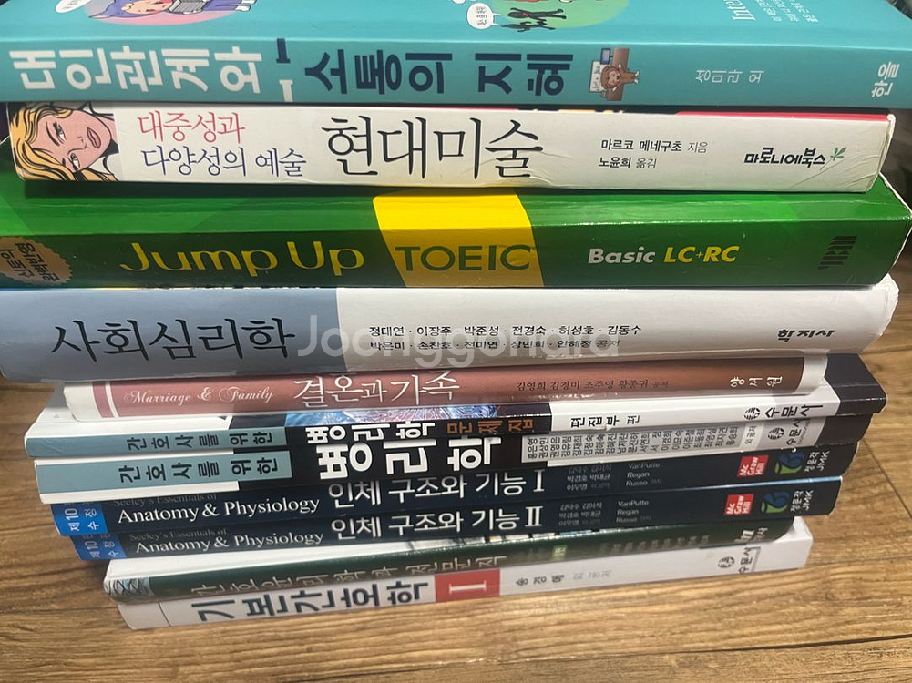 간호학과 전공서적--0