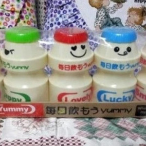 야미 요구르트 저금통