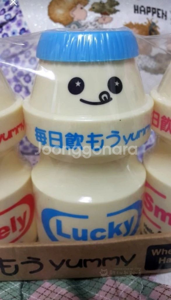 야미 요구르트 저금통--5