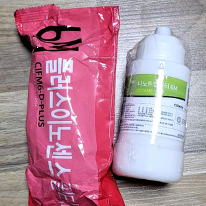 새거 미사용 한뼘정수기필터 1세트