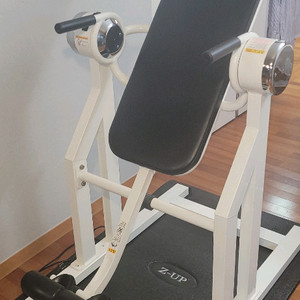 전동거꾸리 지업꺼꾸리