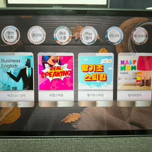 하프스터디 갤럭시 탭 S7 FE