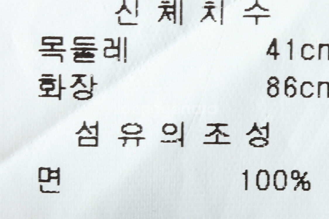 (L) 엘르 셔츠 남방 패턴 버건디--5