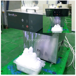 카페용 CK 컴퍼니 빙스빙스 우유눈꽃빙수기 CKB156