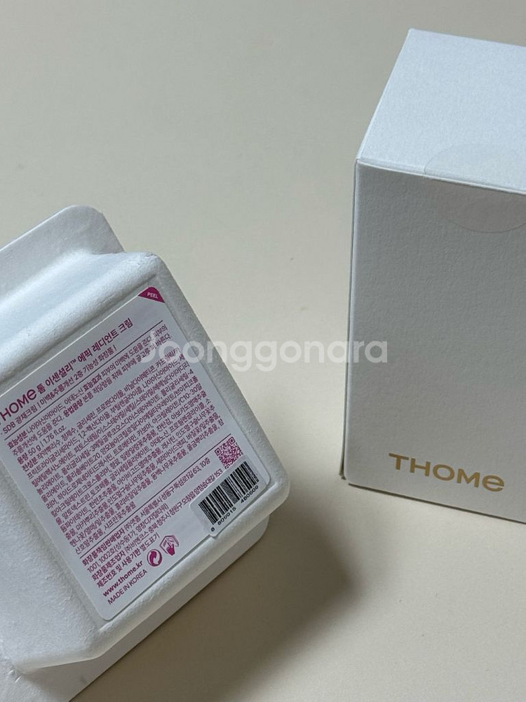 THOME 톰 스킨 프로그램 (괄사+광채크림) 새상품--1