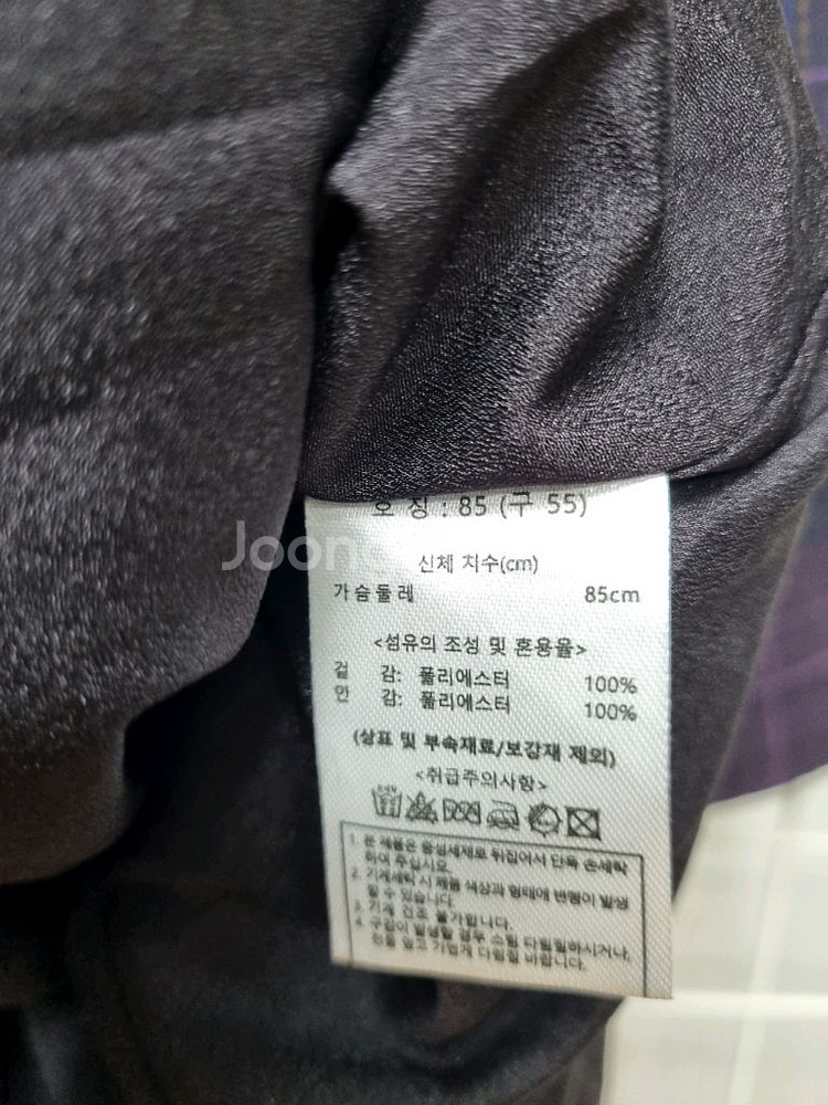 (택포) 칼라거펠트 원피스 55--4
