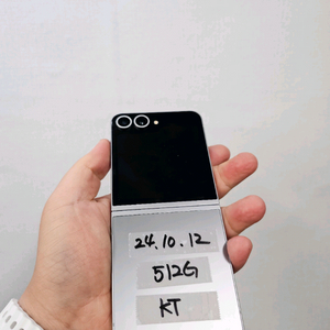 갤럭시z플립6 512G 실버