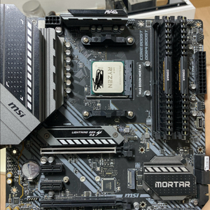 b550 박격포 5700x3d 구성 부품팝니다ㅏ