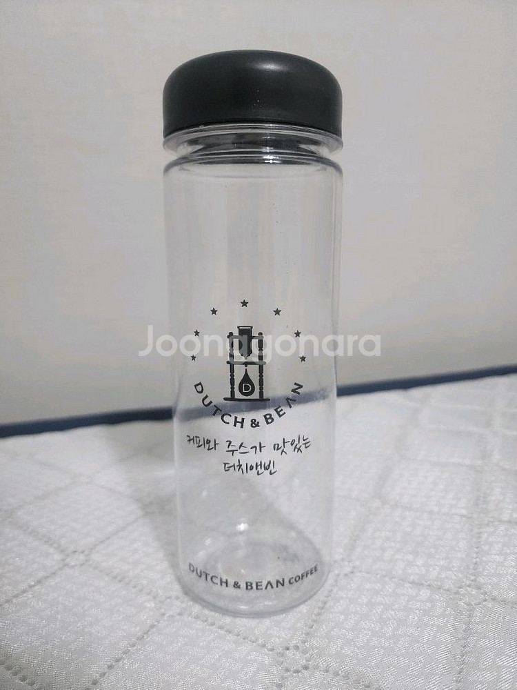 [새상품] 마이보틀(500ml)--0