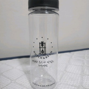 [새상품] 마이보틀(500ml)