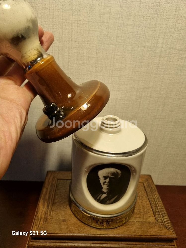 에디슨 100주년 기념 짐 빔 한정판 와인 공병--8