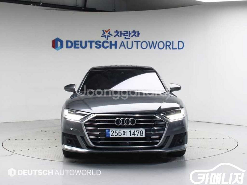 [아우디]A8 (D5) 55 TFSI 콰트로 LWB #--2