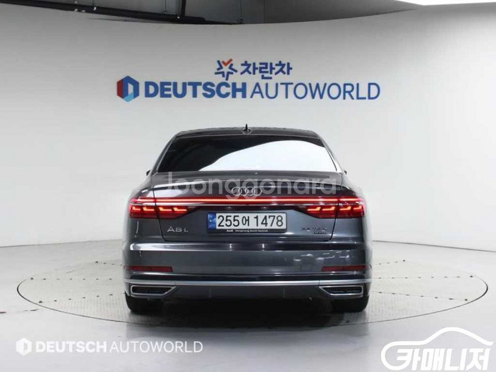 [아우디]A8 (D5) 55 TFSI 콰트로 LWB #--3