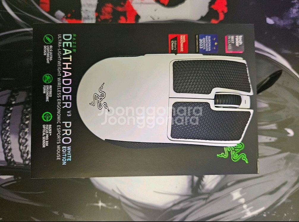 레이저 데스에더 v3 pro--0