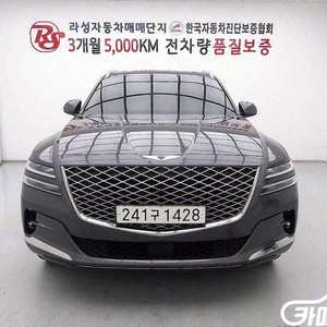 [제네시스]GV80 디젤 3.0 2WD (5인승) #앱