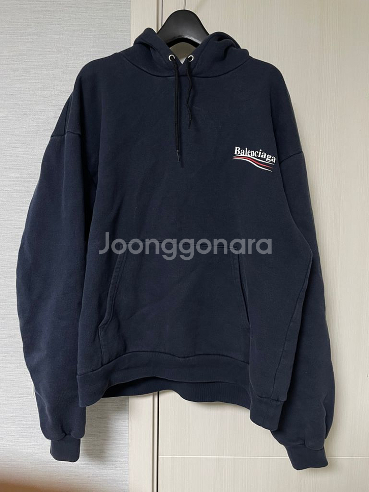 [S] 발렌시아가 웨이브로고 후드 다크 네이비--1