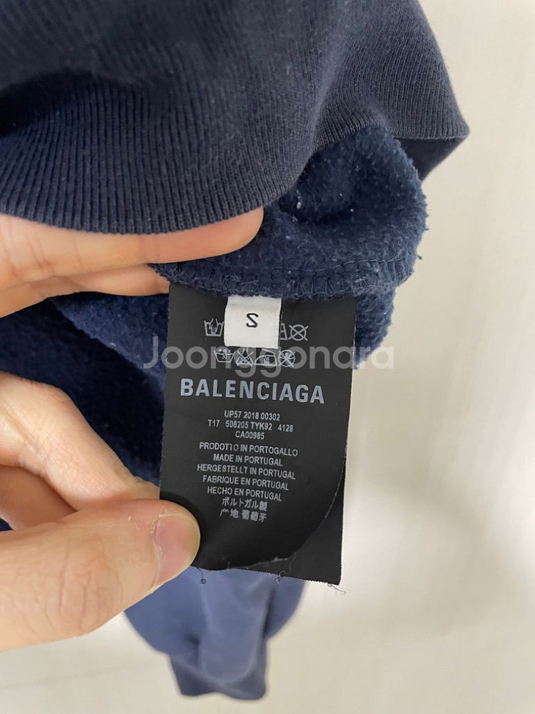 [S] 발렌시아가 웨이브로고 후드 다크 네이비--3