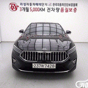 [기아]K7 프리미어 가솔린 2.5 GDI 프레스티지