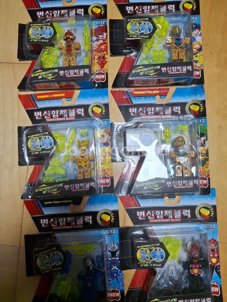 변신합체블럭 (텐카이나이트)--0