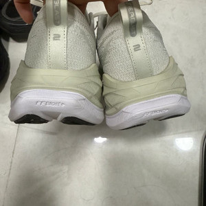 슈퍼블라스트2 250