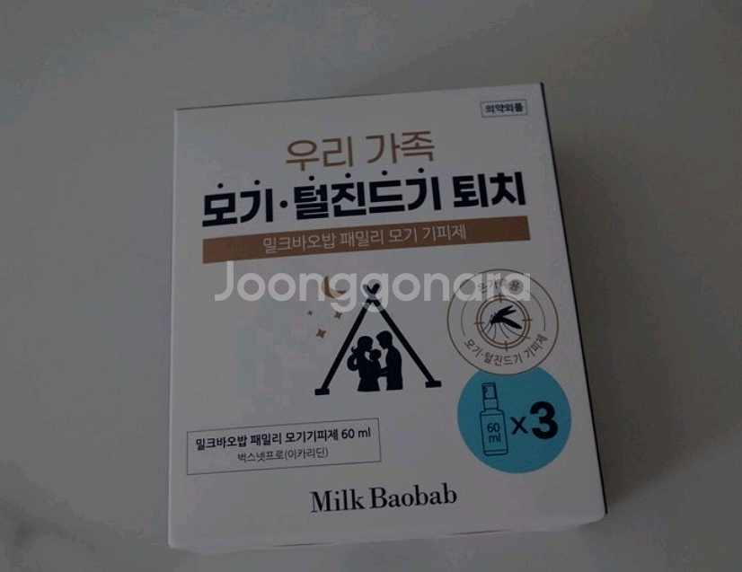 밀크바오밥 모기 기피제 모기퇴치 스프레이 3개입--0