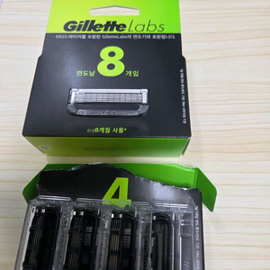 질레트 면도날