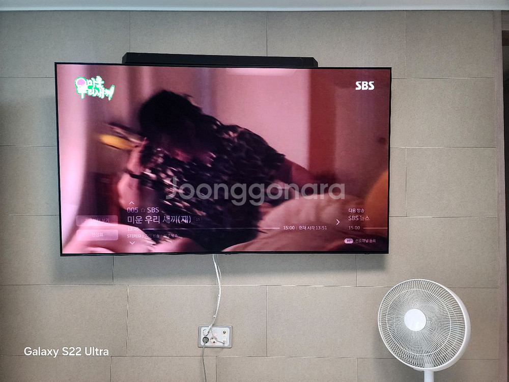 삼성77인치 OLED KQ77SC9SAFXKR--0
