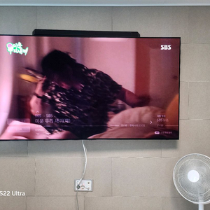 삼성77인치 OLED KQ77SC9SAFXKR