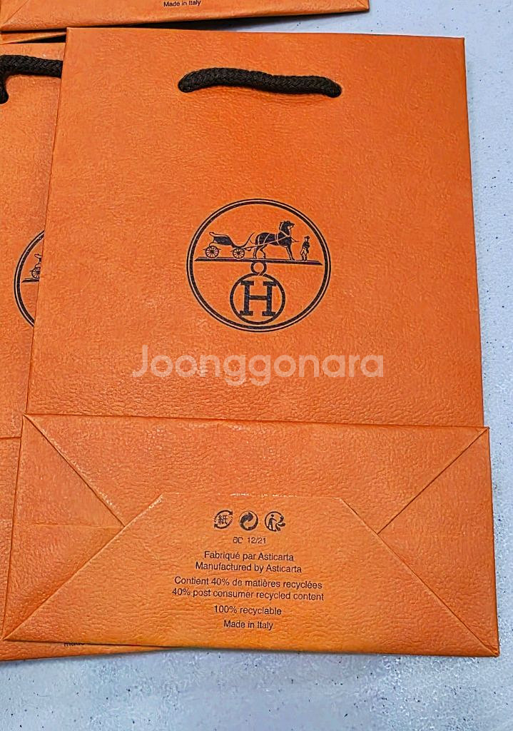 에르메스 오렌지 쇼핑백--2