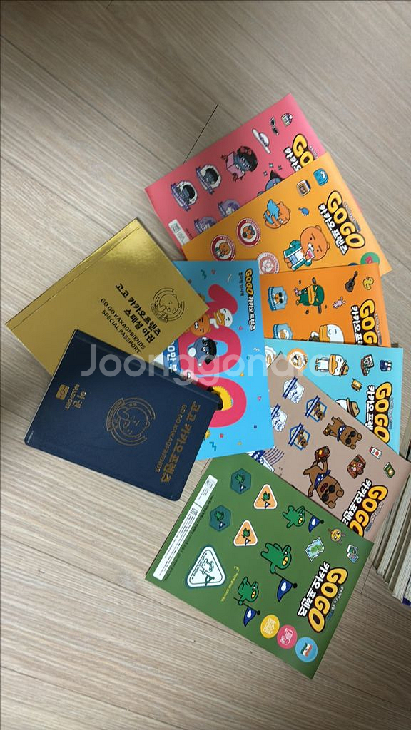 GOGO카카오프렌즈 만화책+교육 만화책 팝니다.--2