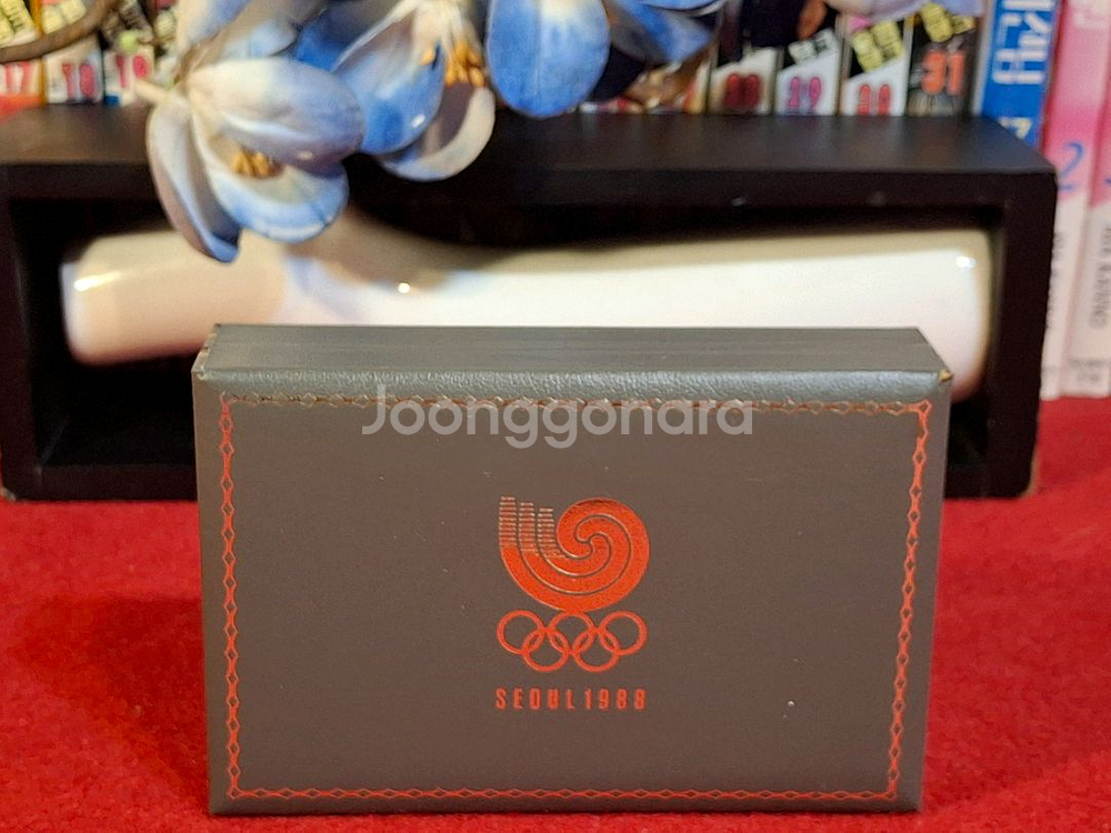 88올림픽 기념주화 셋트--0