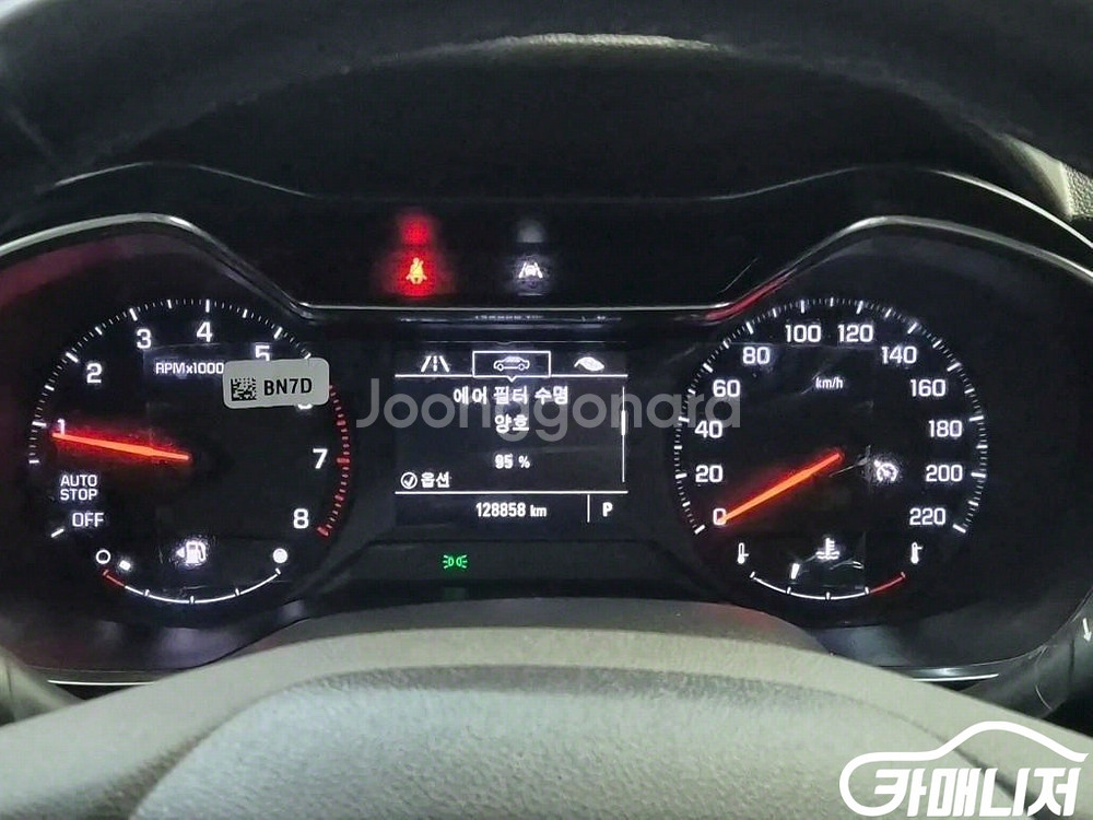 [쉐보레]트레일블레이저 2WD 1.2 터보 가솔린 LT--5