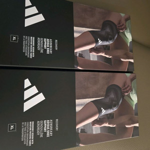 아디다스 에어로레디 엘리트 무릎 보호대 XL 2개 일괄